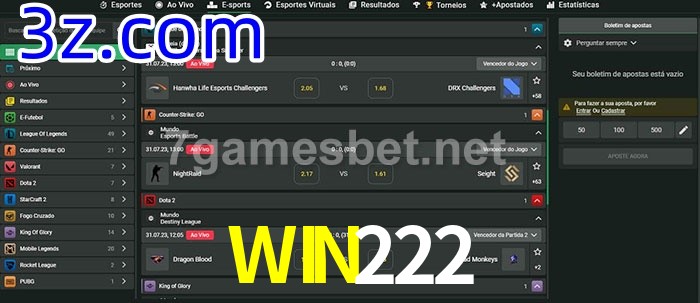  WIN222