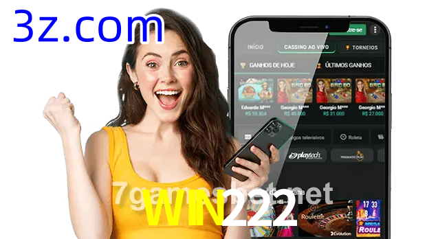 WIN222
