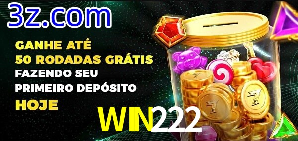  WIN222
