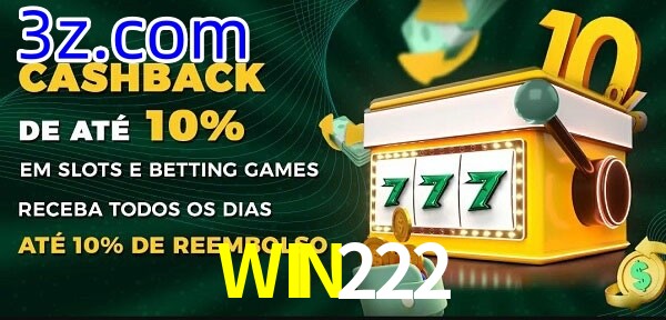  WIN222