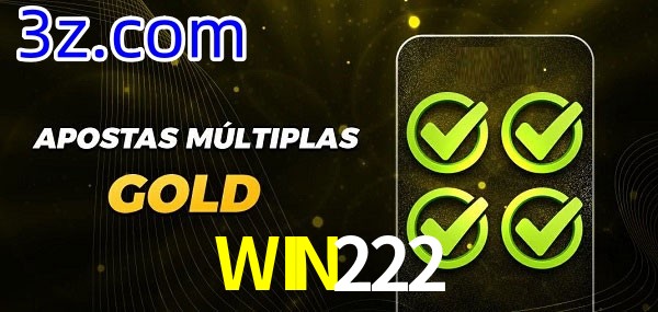  WIN222