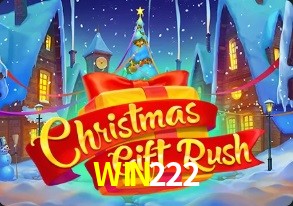  WIN222
